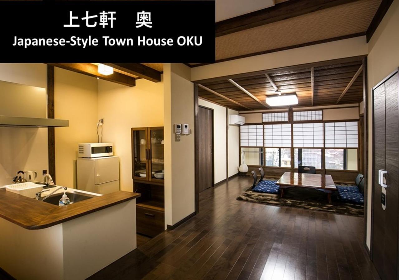 Villa Kyoto Yadomachi Kamishichiken Esterno foto